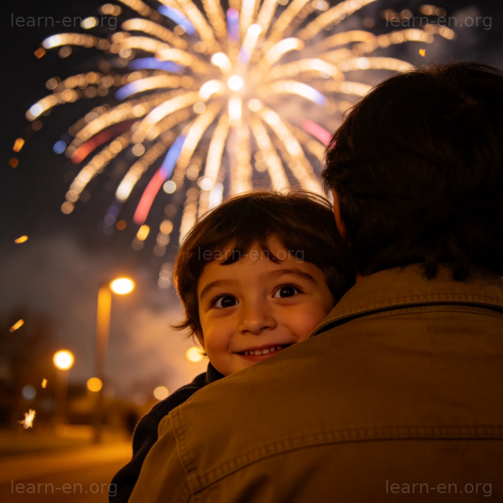 scared 害怕场景图解：孩子看烟花时躲在父母身后