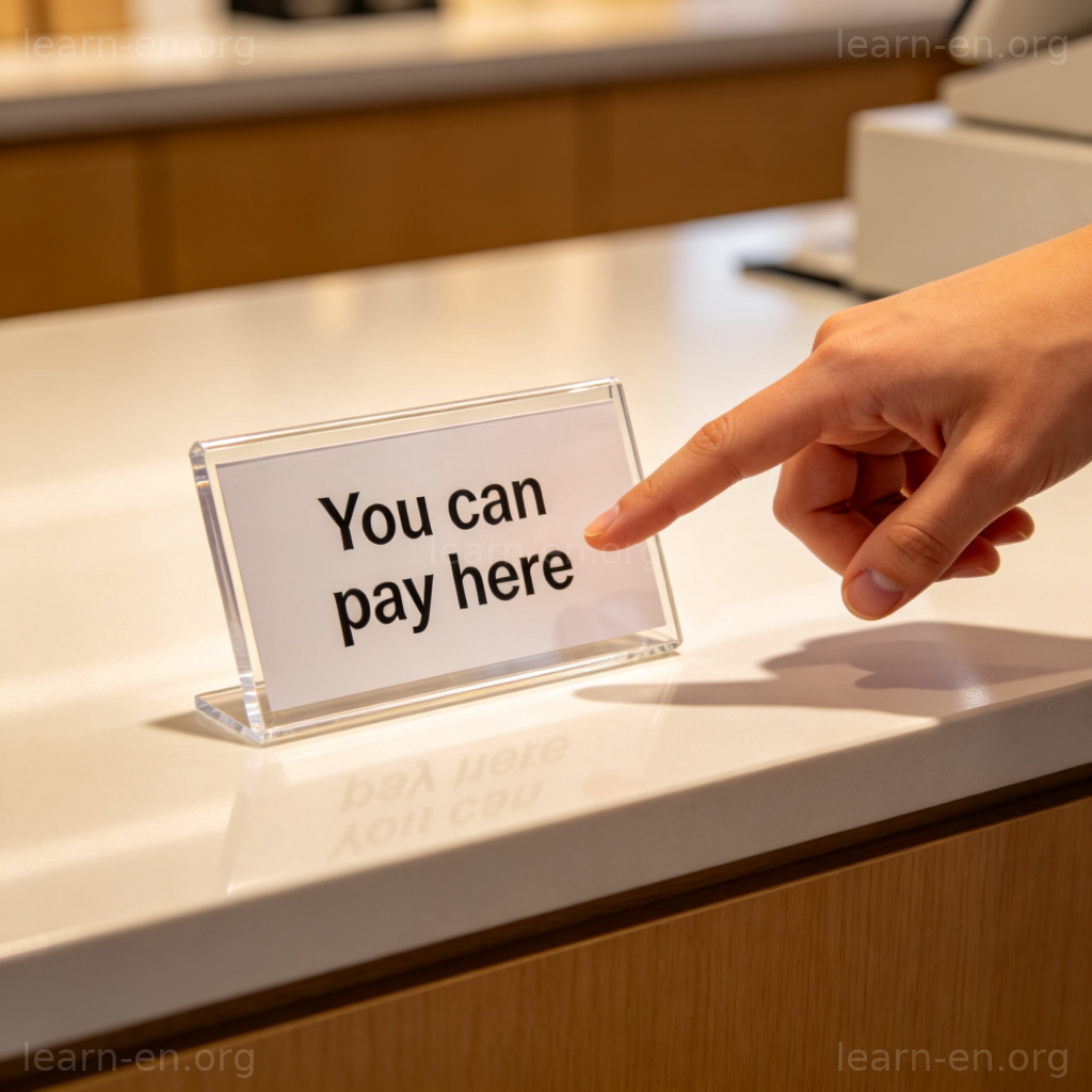 You can pay here 图解